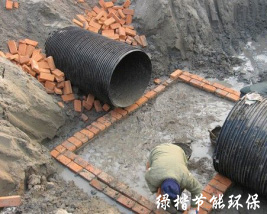 給、排水工程