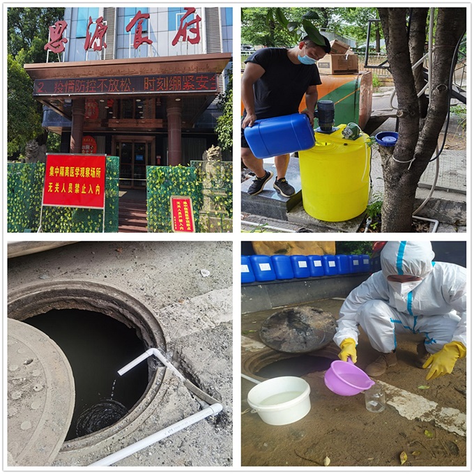 湖南綠楷節(jié)能環(huán)?？萍加邢薰?湖南土壤污染修復,污水處理工程,農(nóng)業(yè)污染治理,環(huán)保工程