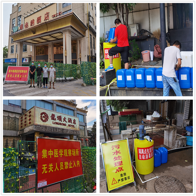 湖南綠楷節(jié)能環(huán)?？萍加邢薰?湖南土壤污染修復,污水處理工程,農(nóng)業(yè)污染治理,環(huán)保工程