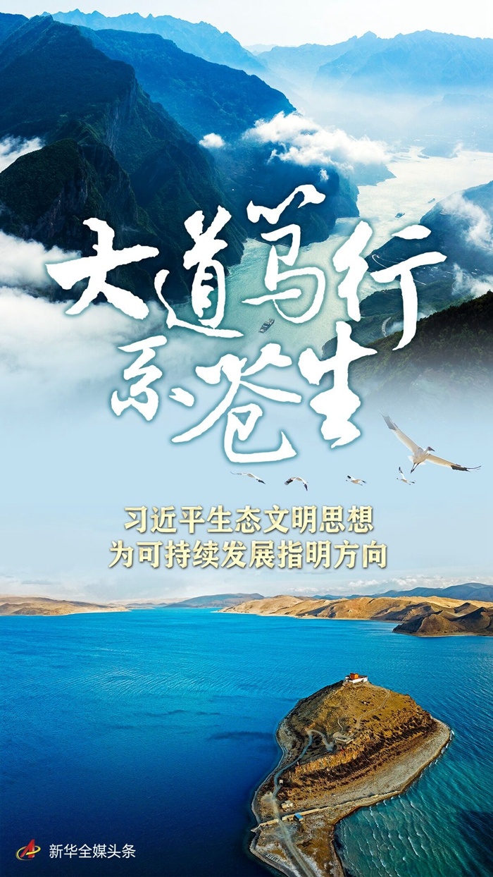 湖南綠楷節(jié)能環(huán)?？萍加邢薰?湖南土壤污染修復,污水處理工程,農業(yè)污染治理,環(huán)保工程