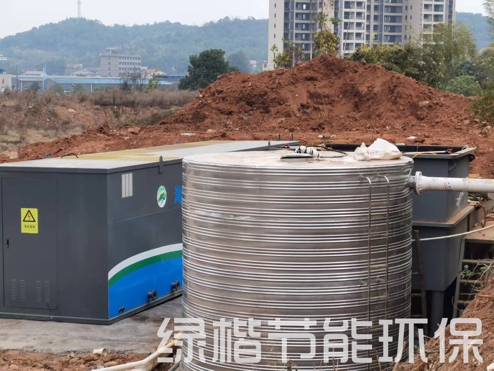 湖南綠楷節(jié)能環(huán)?？萍加邢薰?湖南土壤污染修復(fù),污水處理工程,農(nóng)業(yè)污染治理,環(huán)保工程