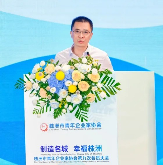 湖南綠楷節(jié)能環(huán)?？萍加邢薰?湖南土壤污染修復(fù),污水處理工程,農(nóng)業(yè)污染治理,環(huán)保工程