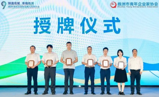 湖南綠楷節(jié)能環(huán)?？萍加邢薰?湖南土壤污染修復(fù),污水處理工程,農(nóng)業(yè)污染治理,環(huán)保工程